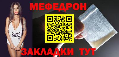 таблы Коммунар
