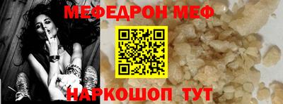 бутик Комсомольск-на-Амуре