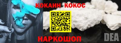 таблы Коммунар
