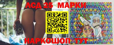 таблы Коммунар