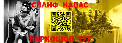 таблы Коммунар