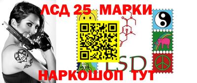 таблы Коммунар