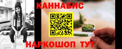 таблы Коммунар