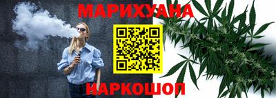 таблы Коммунар