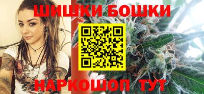 таблы Коммунар