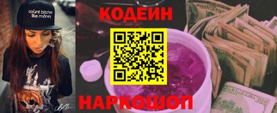 таблы Коммунар
