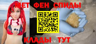 таблы Коммунар