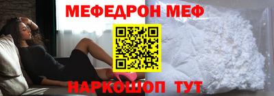таблы Коммунар