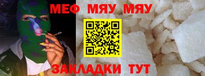 бутик Комсомольск-на-Амуре